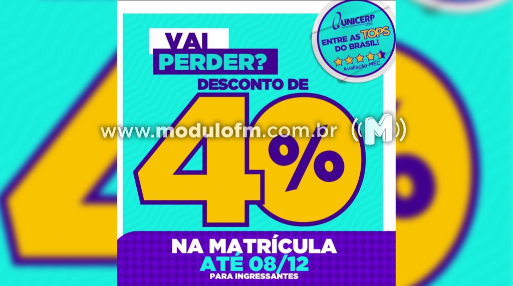 Aprovados no Vestibular do Unicerp têm até esta sexta-feira...
