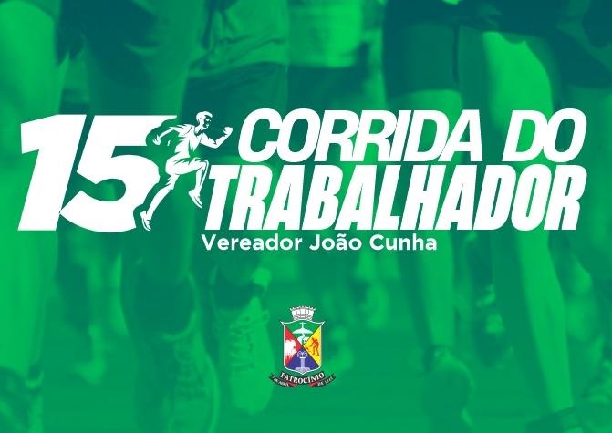 Inscrições para a 15ª Corrida do Trabalhador seguem abertas até 27 de abril em Patrocínio